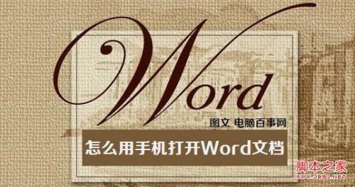 html手机版手机版网站html5源码