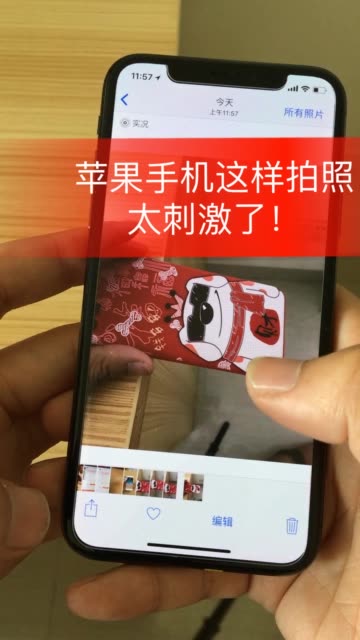 苹果版刷快手粉快手加粉神器免费版
