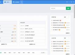 爱微帮手机版下载爱微游游戏中心官网下载-第2张图片-太平洋在线下载