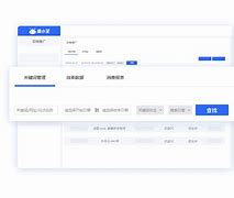 包小宝客户端安居小宝电脑客户端