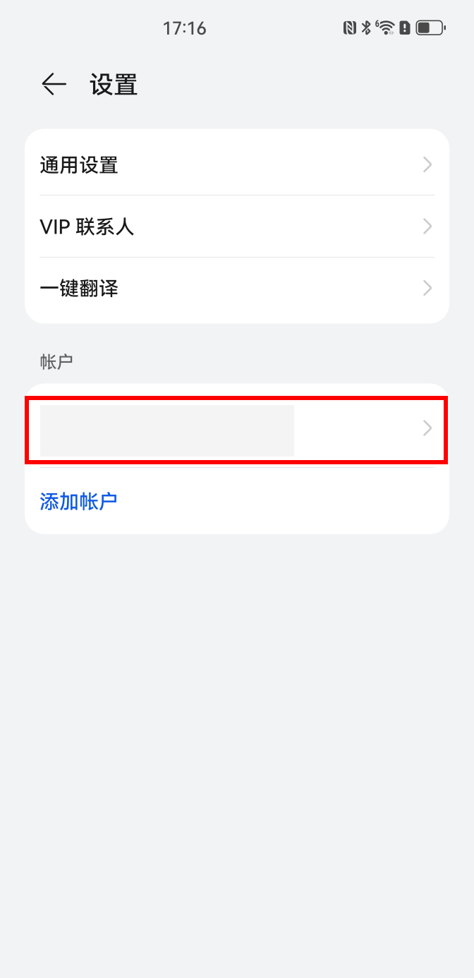 加密服务端客户端加密服务端客户端区别 加密服务端客户端加密服务端客户端区别