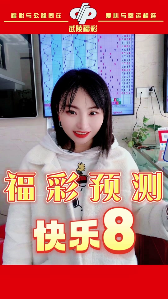 开心8手机版开心8真人官网-第2张图片-太平洋在线下载