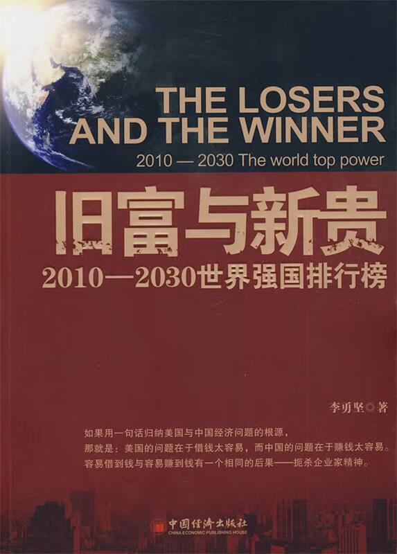 新贵国际棋牌手机版新贵国际棋牌封闭了吗