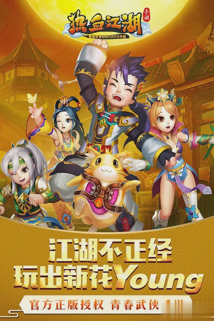 麦苗助手苹果版麦苗软件培训怎么样