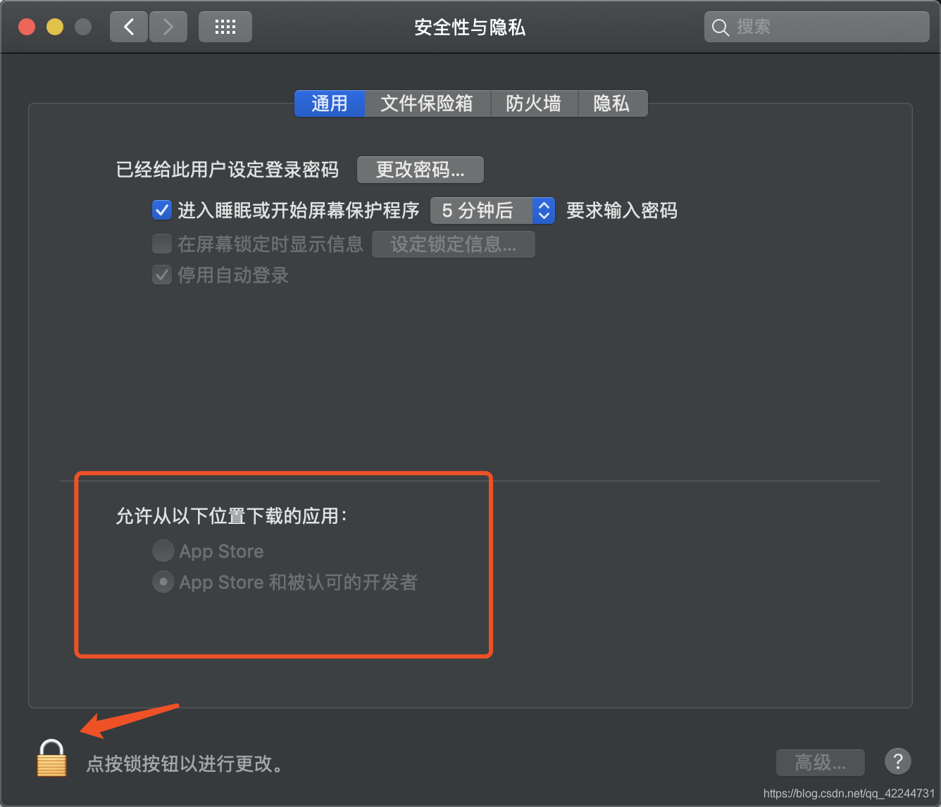 linuxsftp客户端放置文件的简单介绍-第2张图片-太平洋在线下载